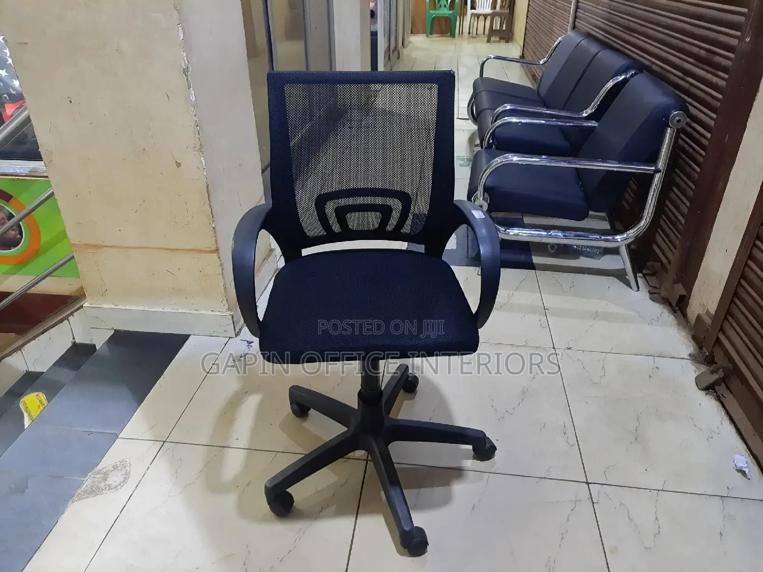 Second Hand Mesh Chair