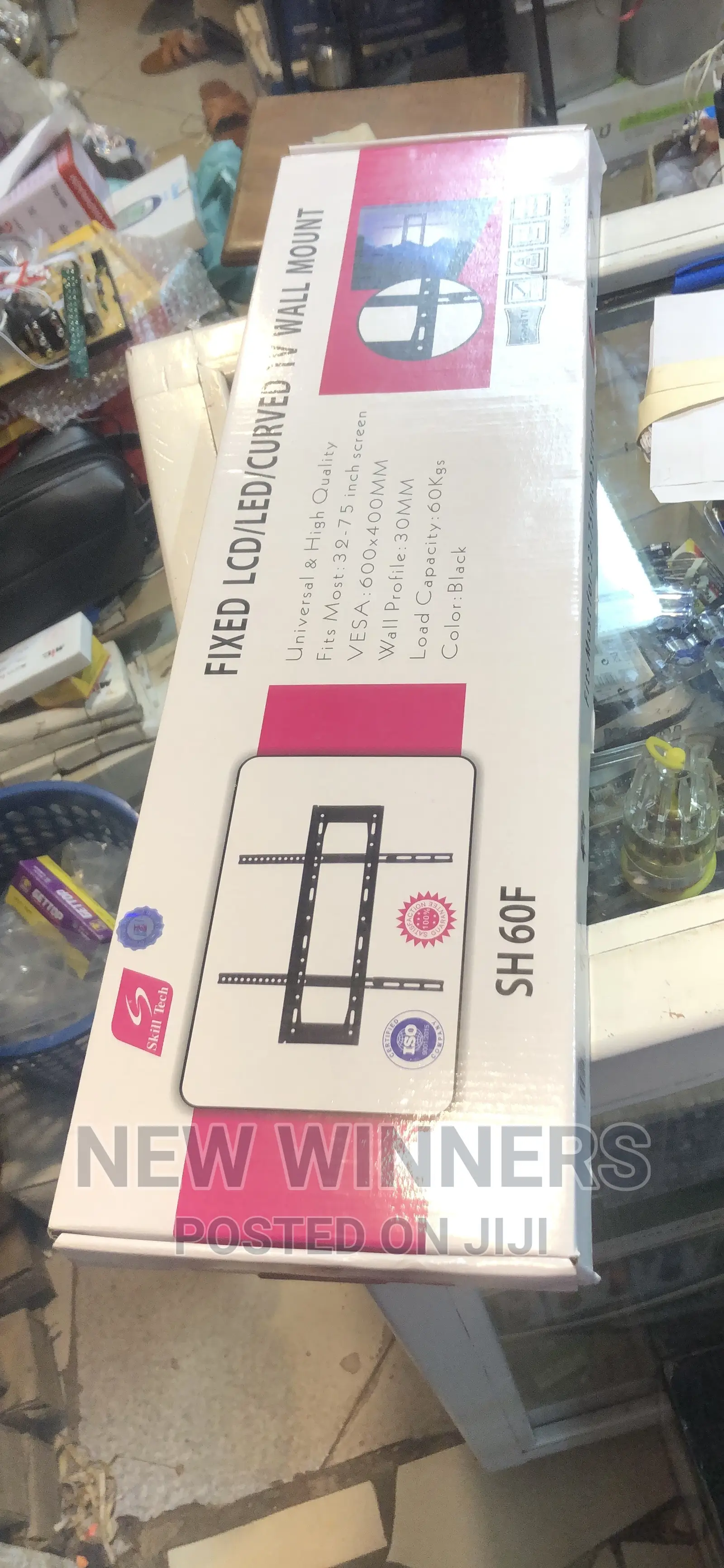 Fixed Tv Wall Mount (32 -75)