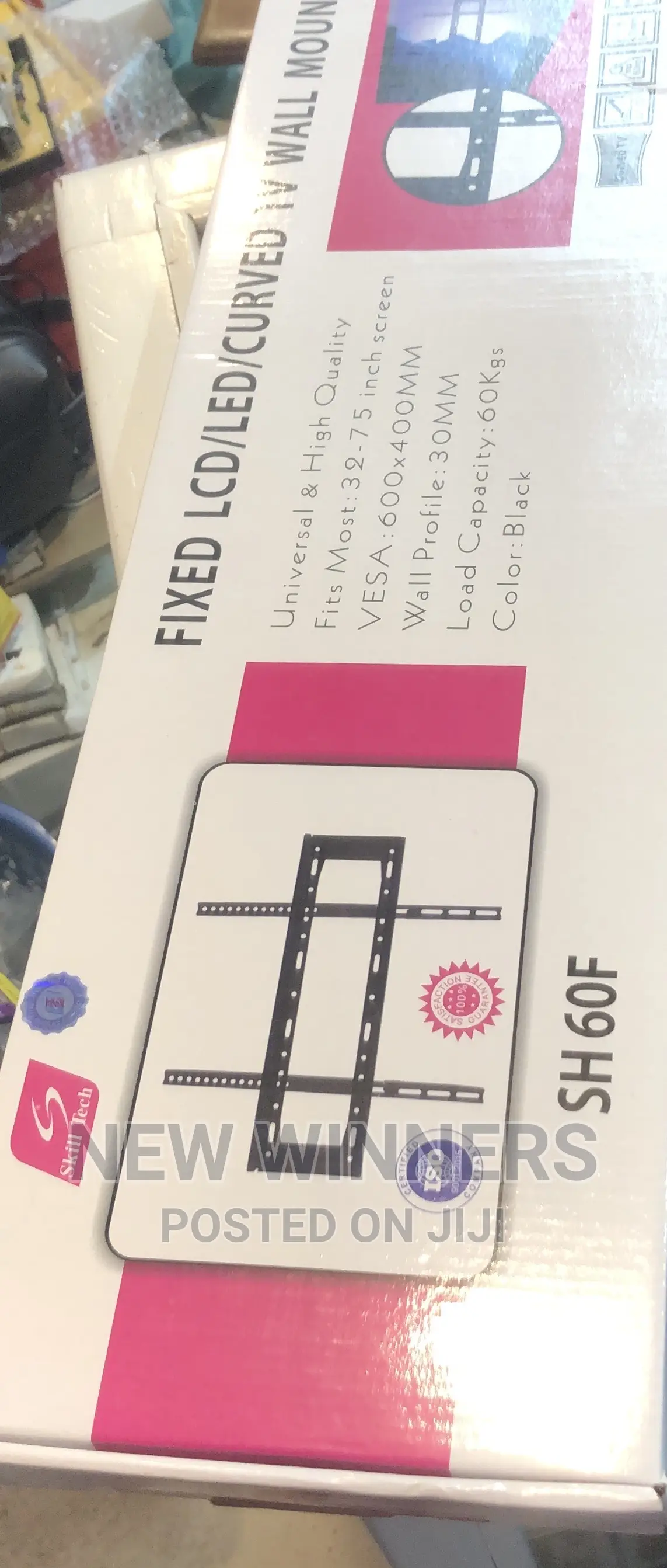 Fixed Tv Wall Mount (32 -75)