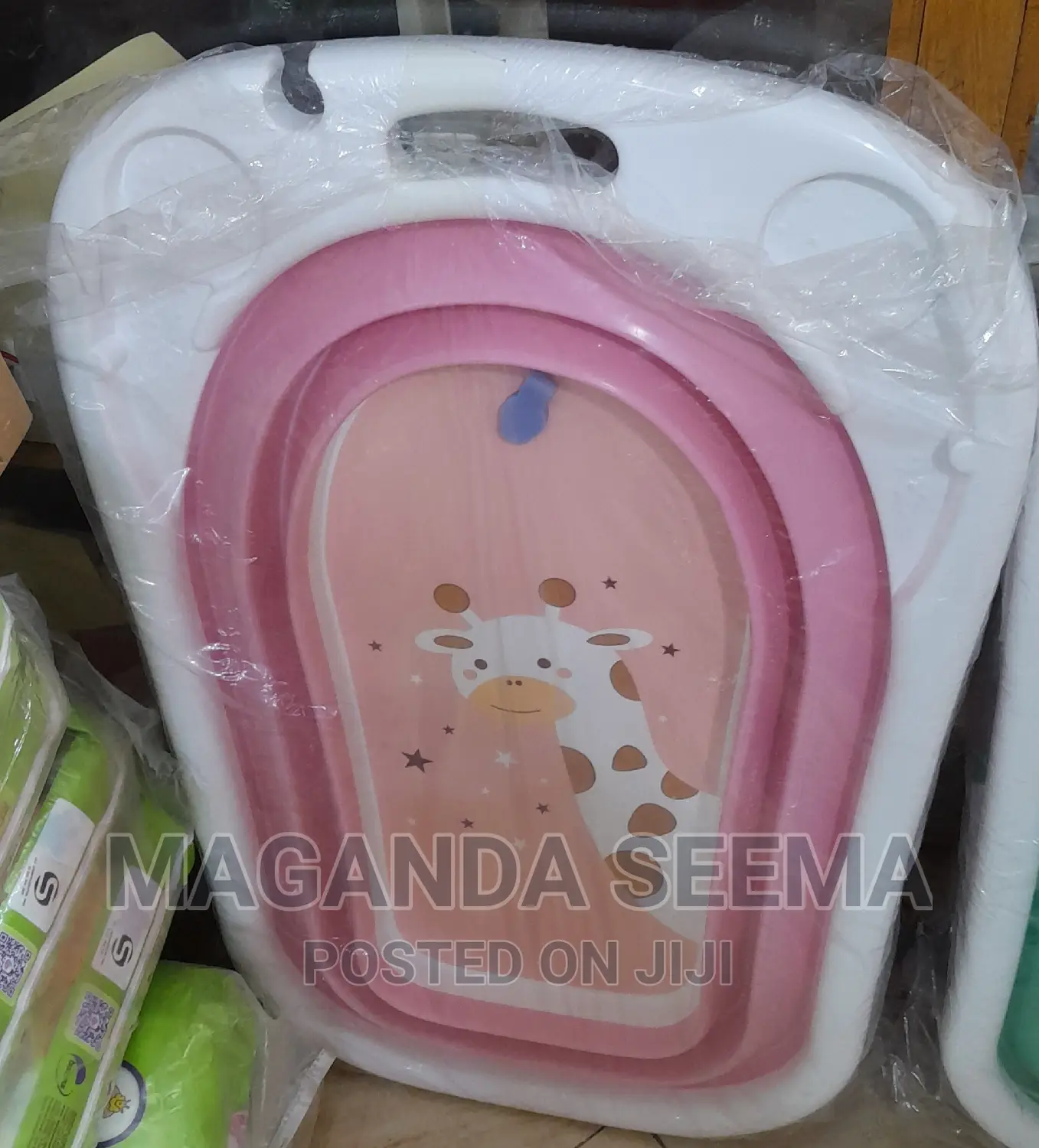 Baby Bath Tub