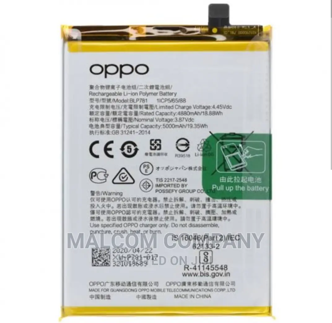 Oppo A92 Battery Replacement/Repair