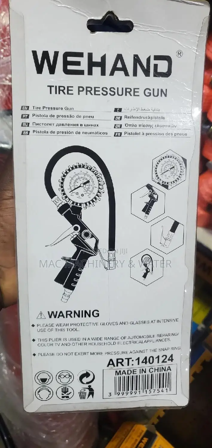 Tire Pressure Inflator Gun