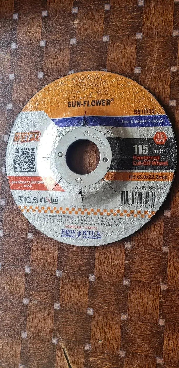 Metal Cutting Disc 5"