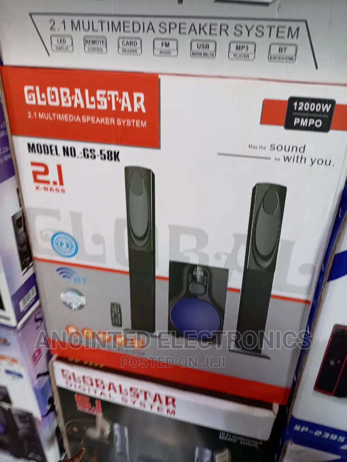 Super Home Theater Globa