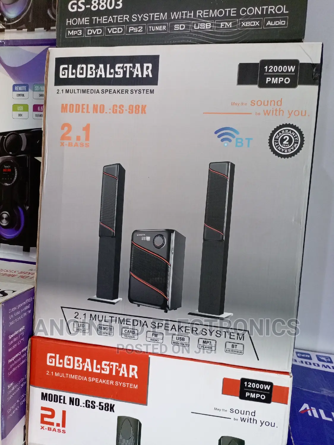 Super Home Theater Globa