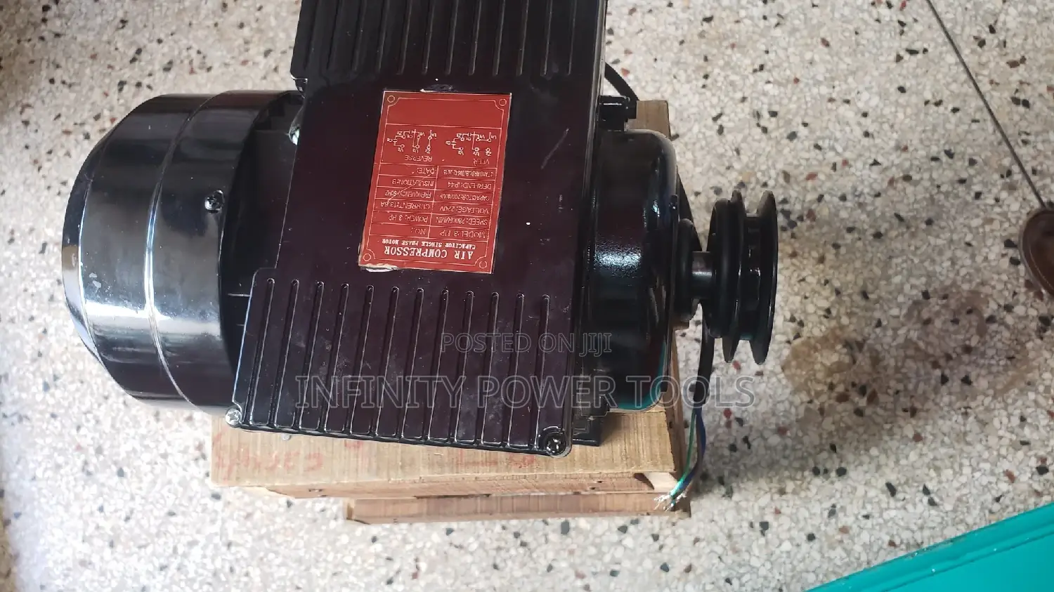 Single Phase Motor