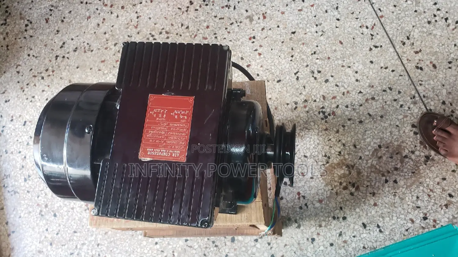 Single Phase Motor
