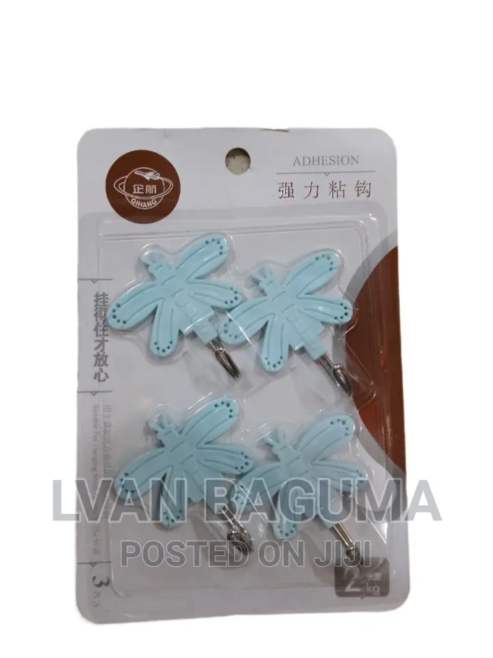 Butterfly Design Adhesive Wall Sticky Hooks - 4 in a Pack