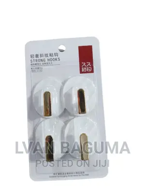 Different Designs Adhesive Wall Sticky Hooks - 4 in a Pack