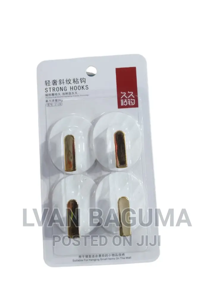 Different Designs Adhesive Wall Sticky Hooks - 4 in a Pack