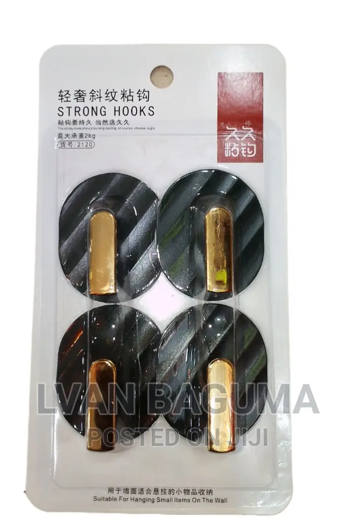 Different Designs Adhesive Wall Sticky Hooks - 4 in a Pack