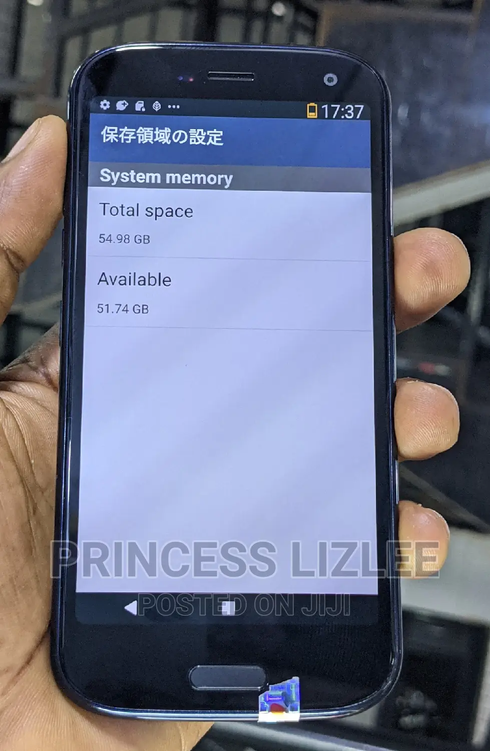Fujitsu Arrows We F-51B 64 GB Blue