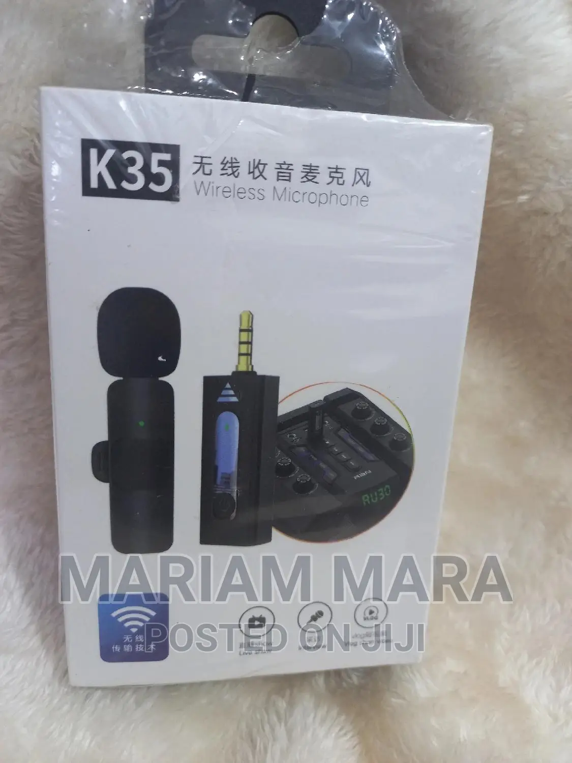 Single Wireless Lapel/Microphone