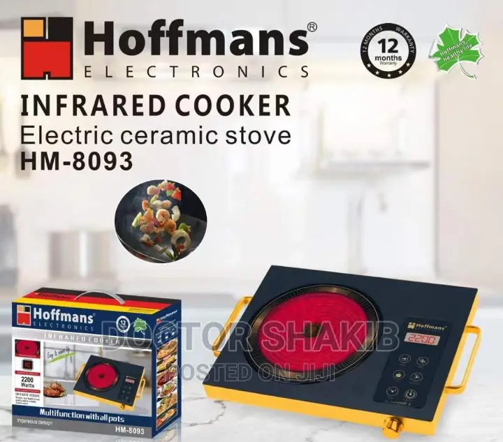 HM-8093 Hoffman's Electric Infrared Cooker