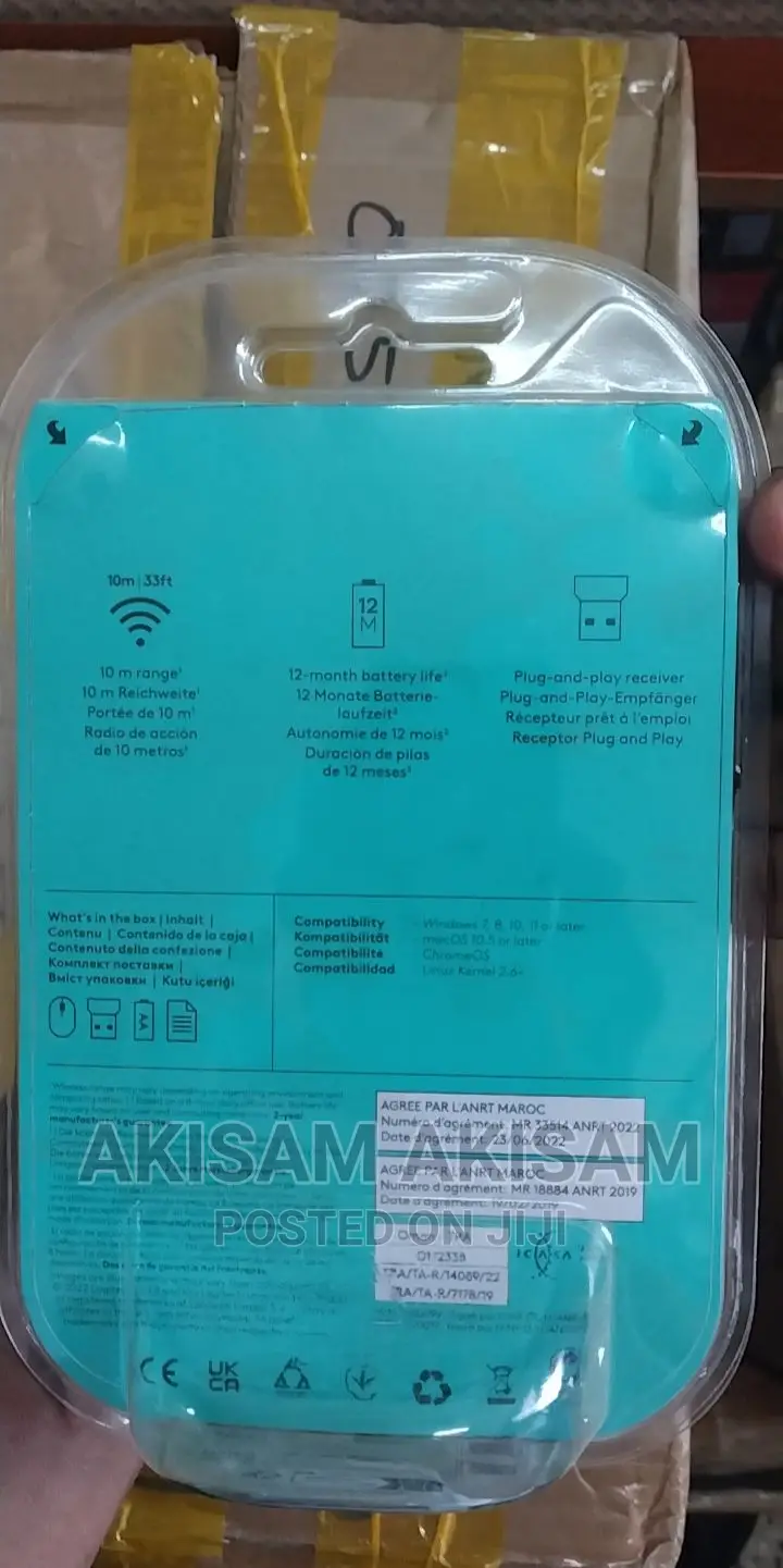 Logitech Mouse