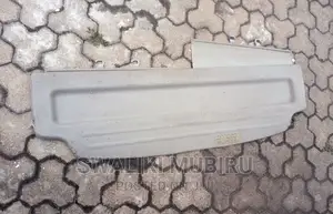 RAV4 Car Luggage Cover