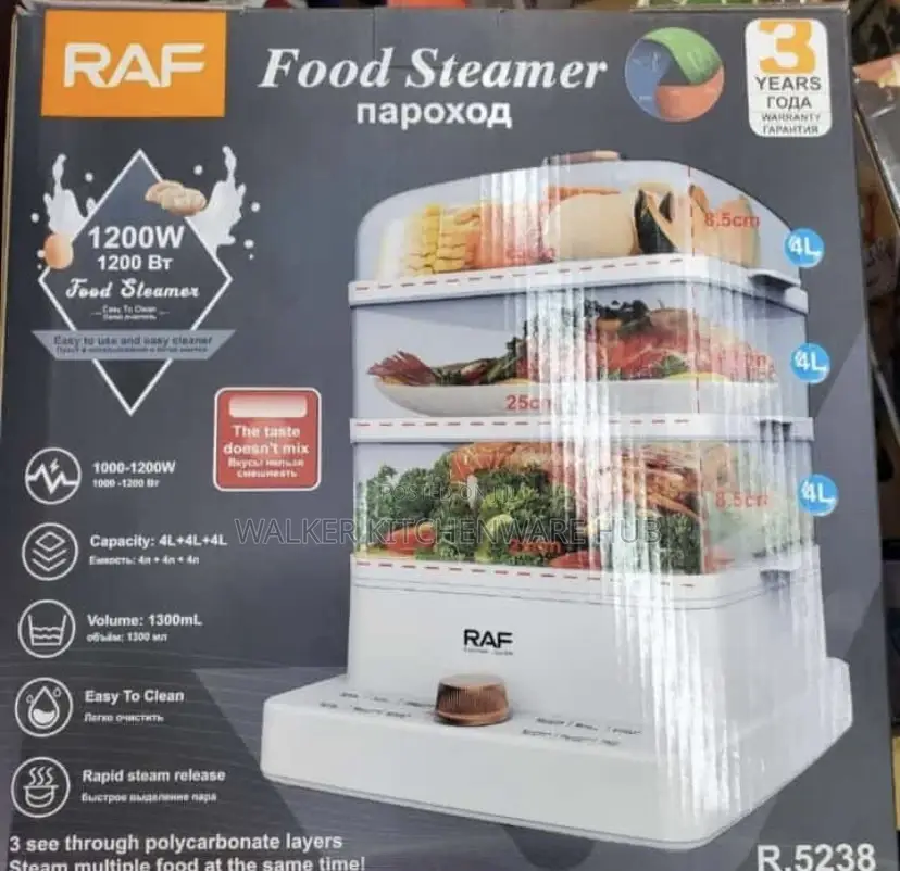 12l 3 Layer Raf Food Steamer