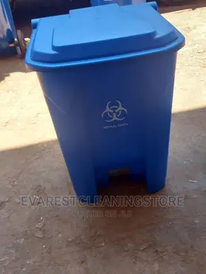 Dustbin Pedal 50ltrs
