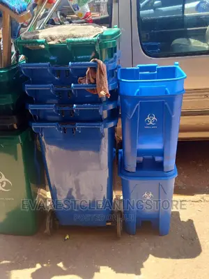 Dustbin Pedal 50ltrs
