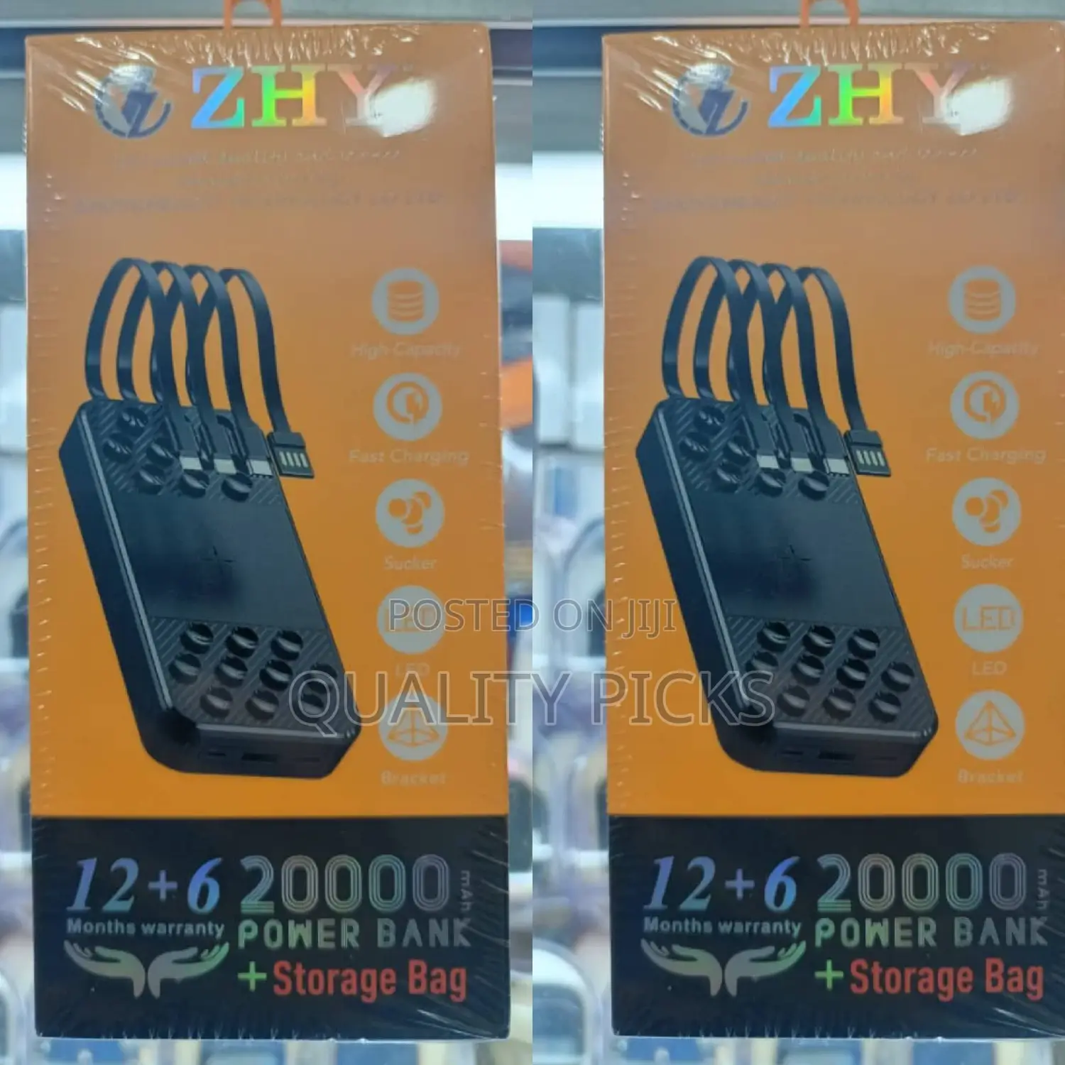 Strong ZHY Power Bank