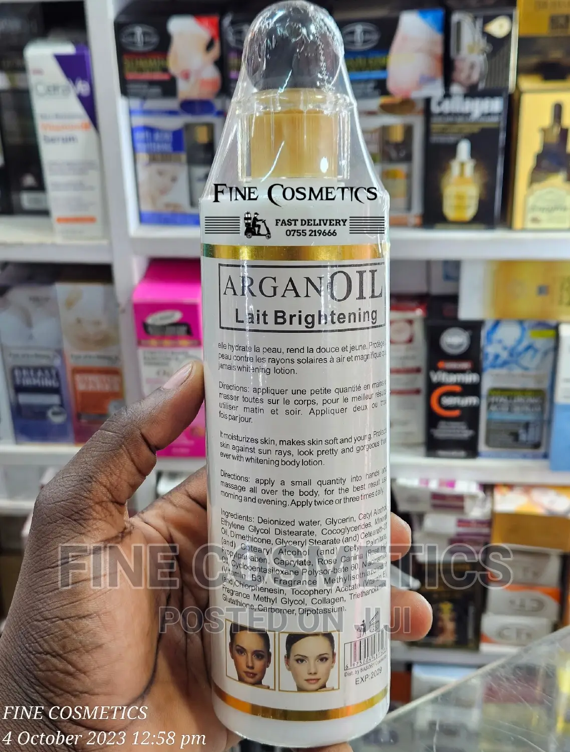 MOROCCAN ARGAN OIL Brightening Body Lotion With Vitamin C E