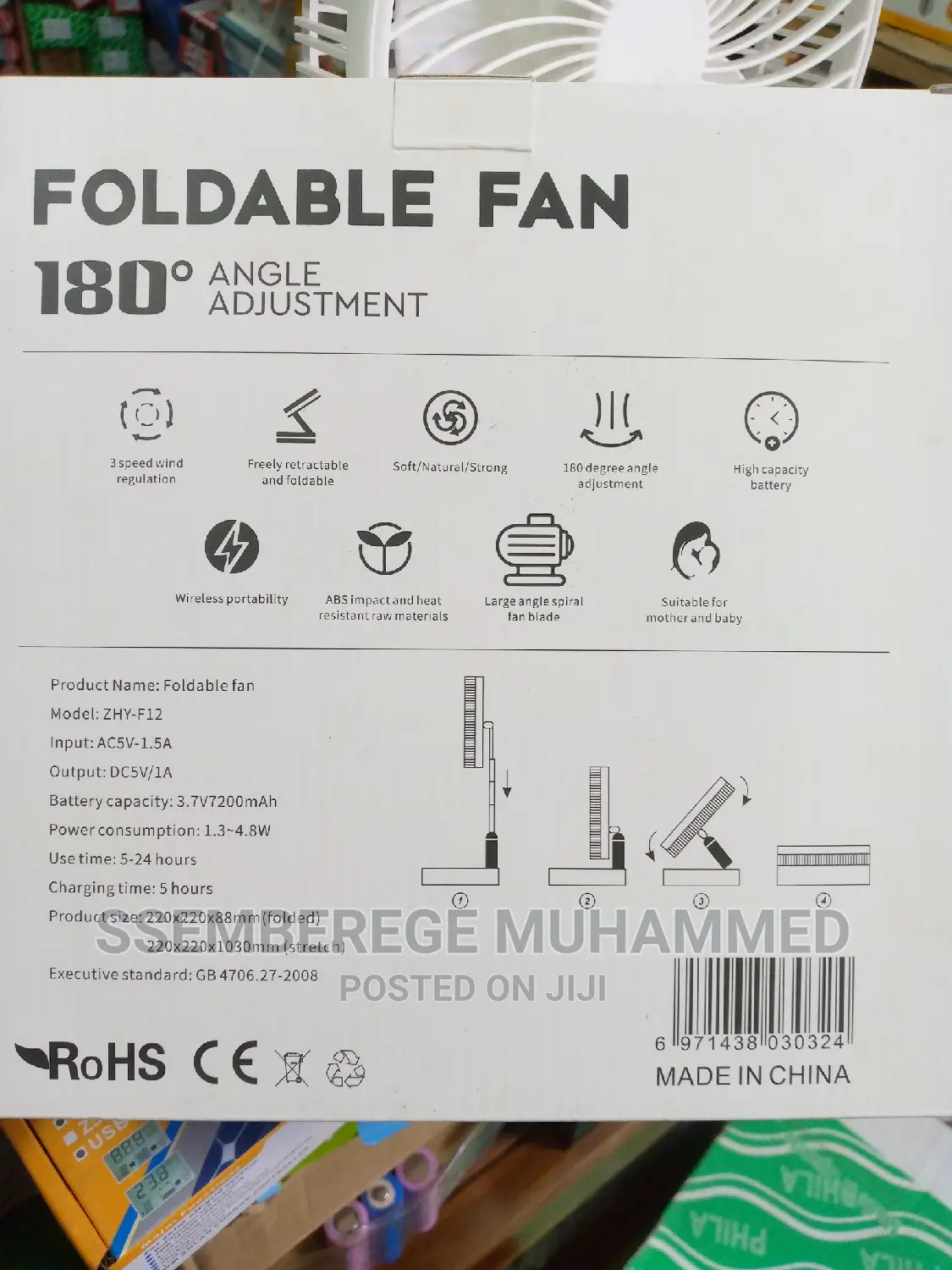 Affordable Fan Angle Adjustment