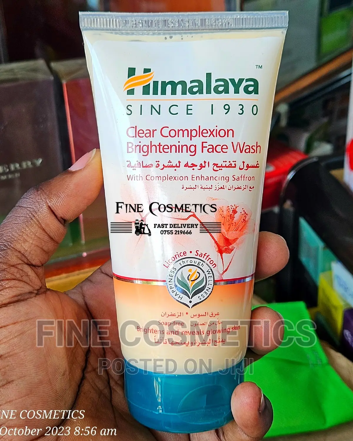Himalaya Clear Skin+ Oil Control Lemon or Charcoal Face Wash