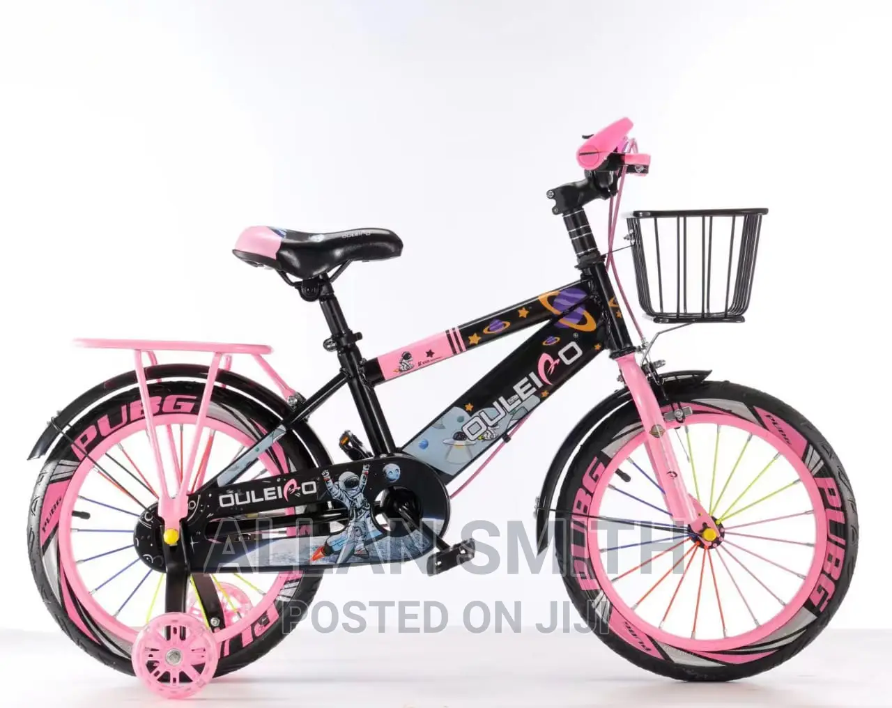 Kids Bicycles