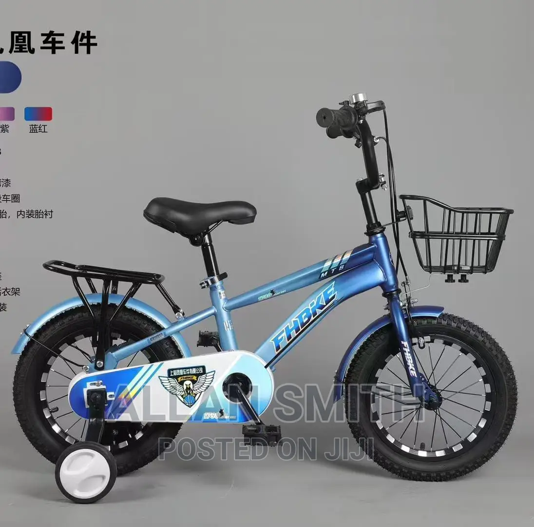 Kids Bicycles