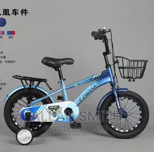 Kids Bicycles