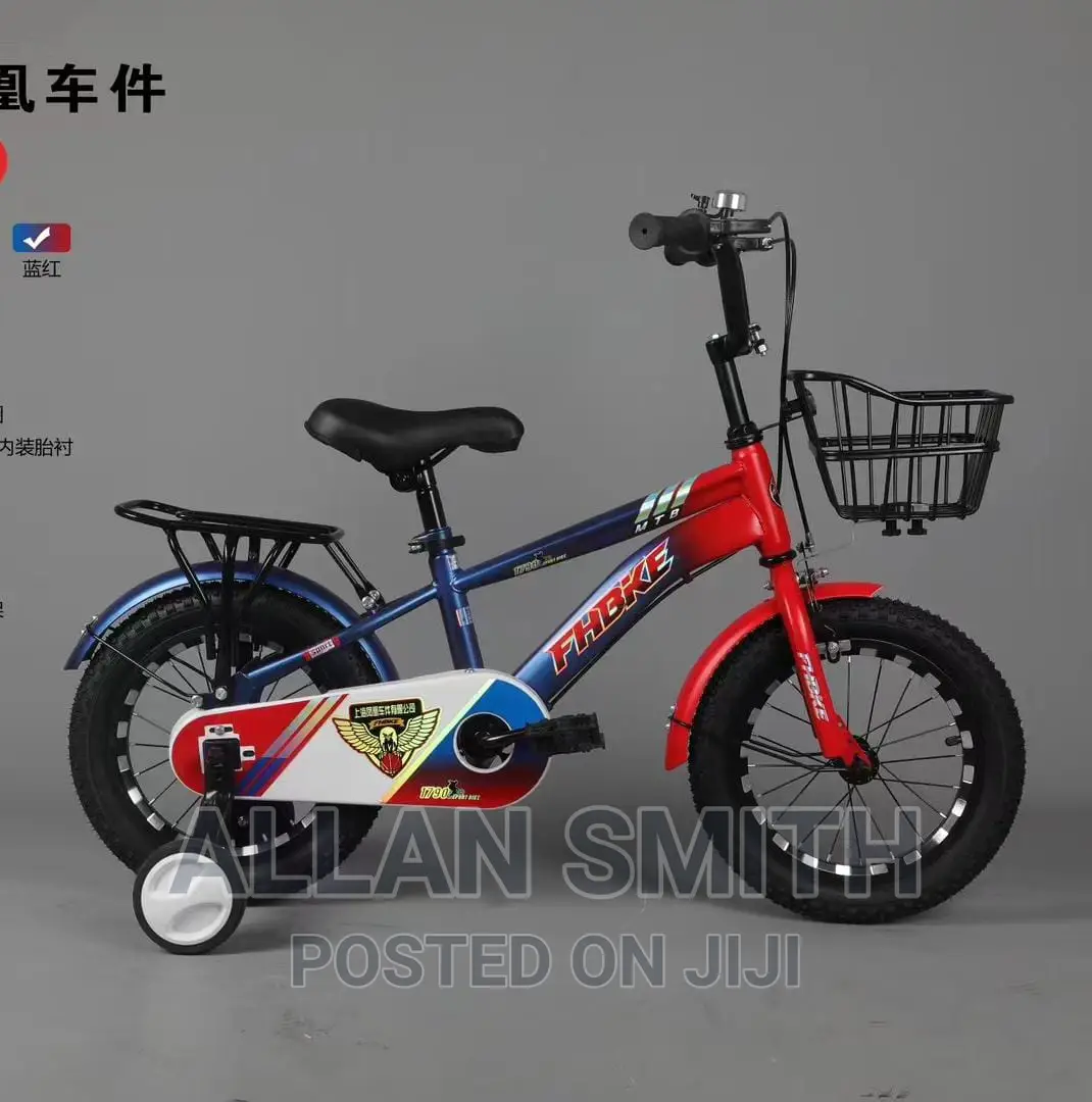 Kids Bicycles