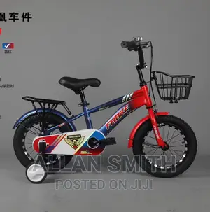 Kids Bicycles