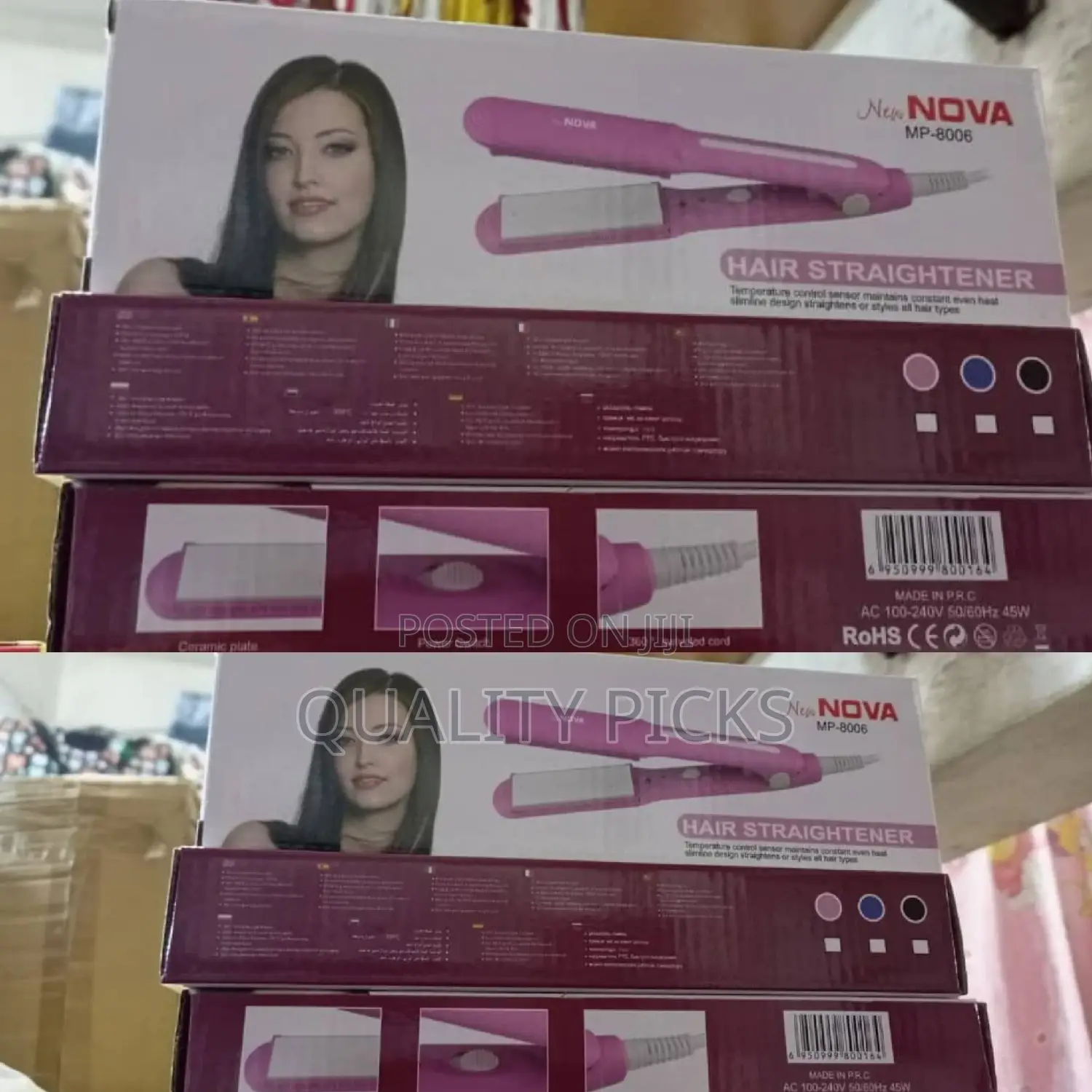 Electric Nova Hair Straightener Brush