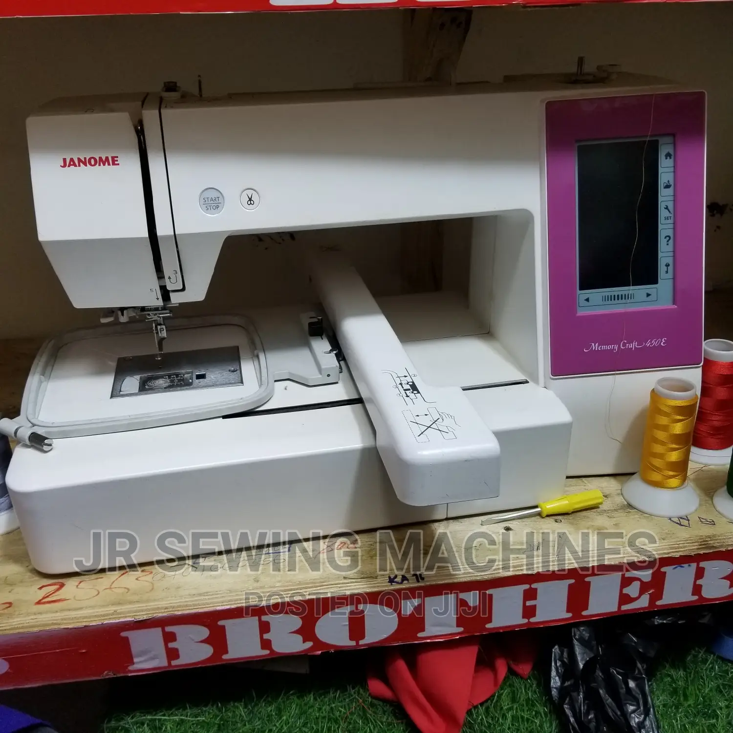 Janome Embroidery Sewing Machine
