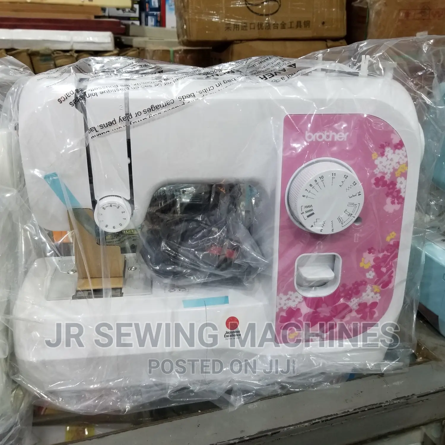 Brother Electric Design Sewing Machine