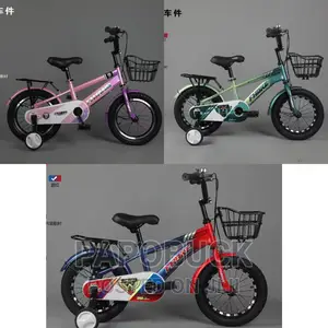 Kids Bicycle Size 12