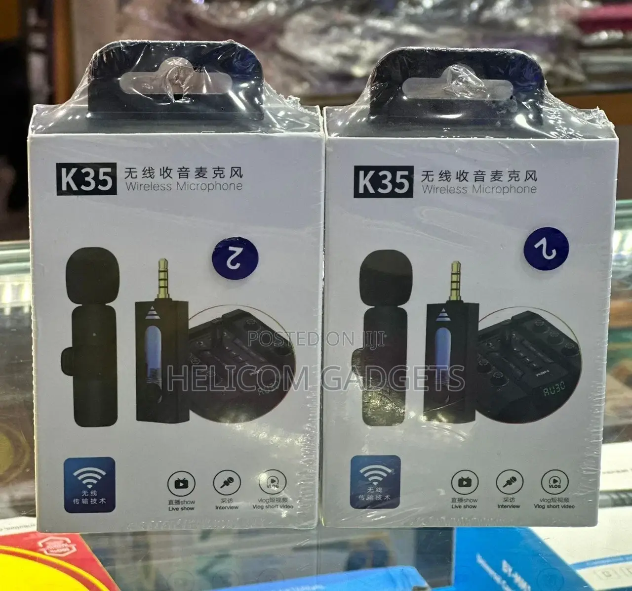 Wireless Microphone 
