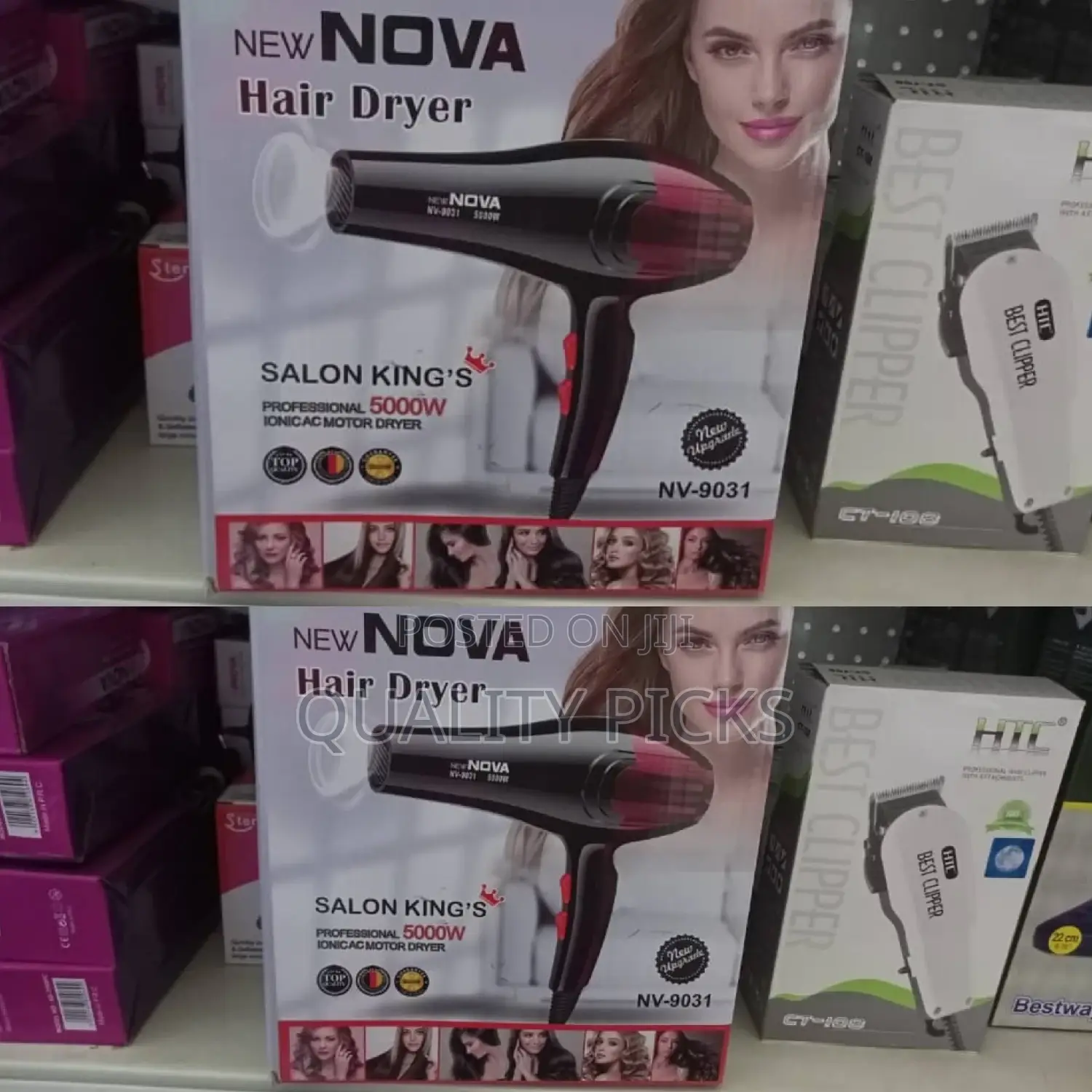 Electric Nova Hair Dryer