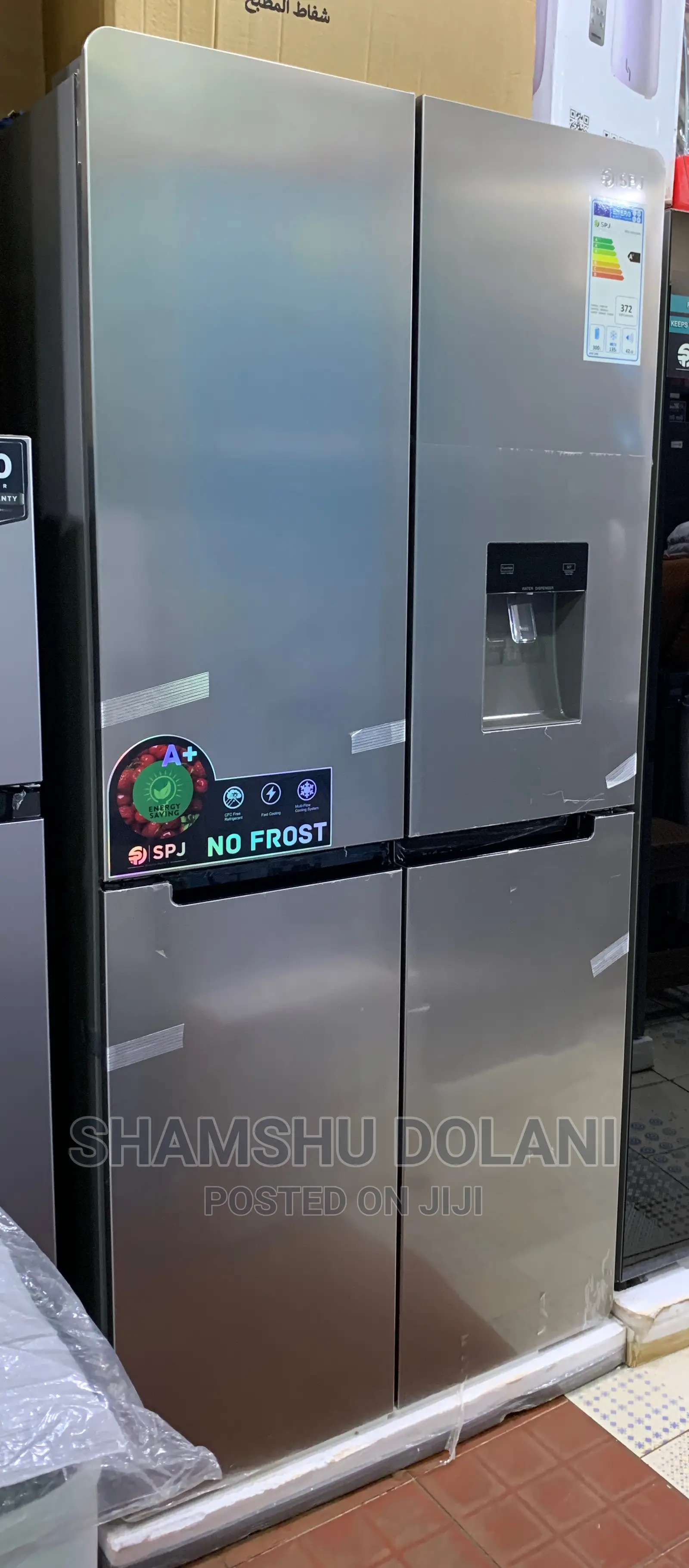SPJ Refrigerator Side by Side