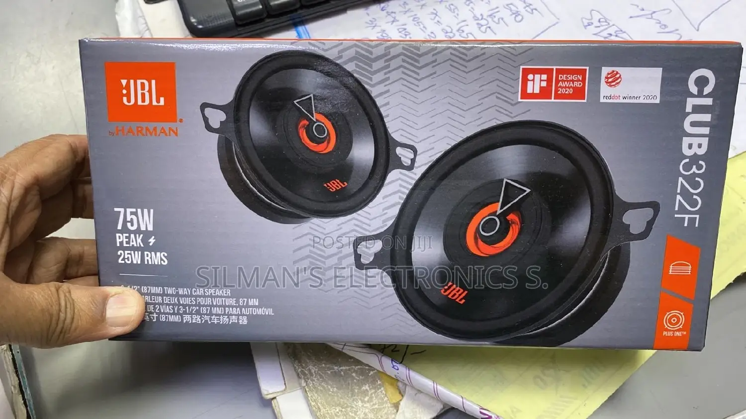 JBL Club 322F Car Dashboard Speakers