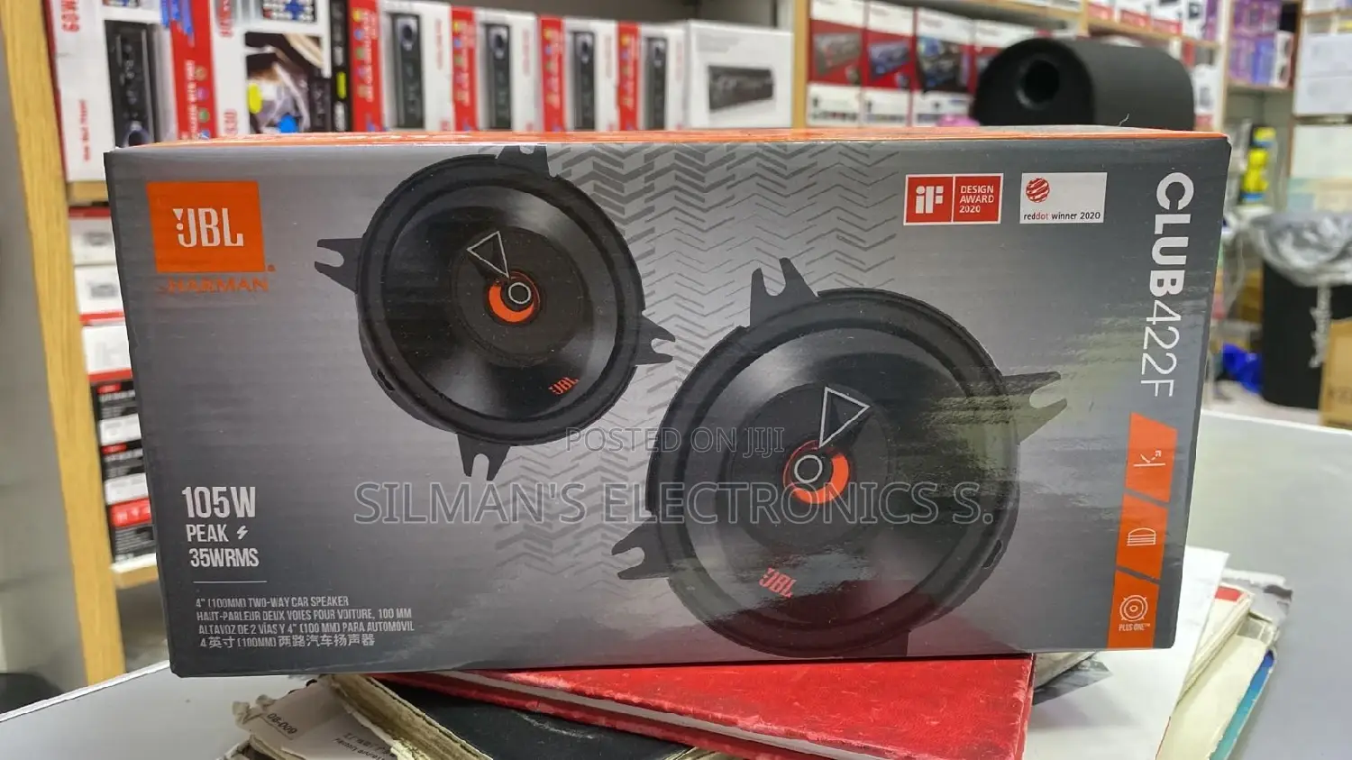 JBL Club 422F Car Speakers