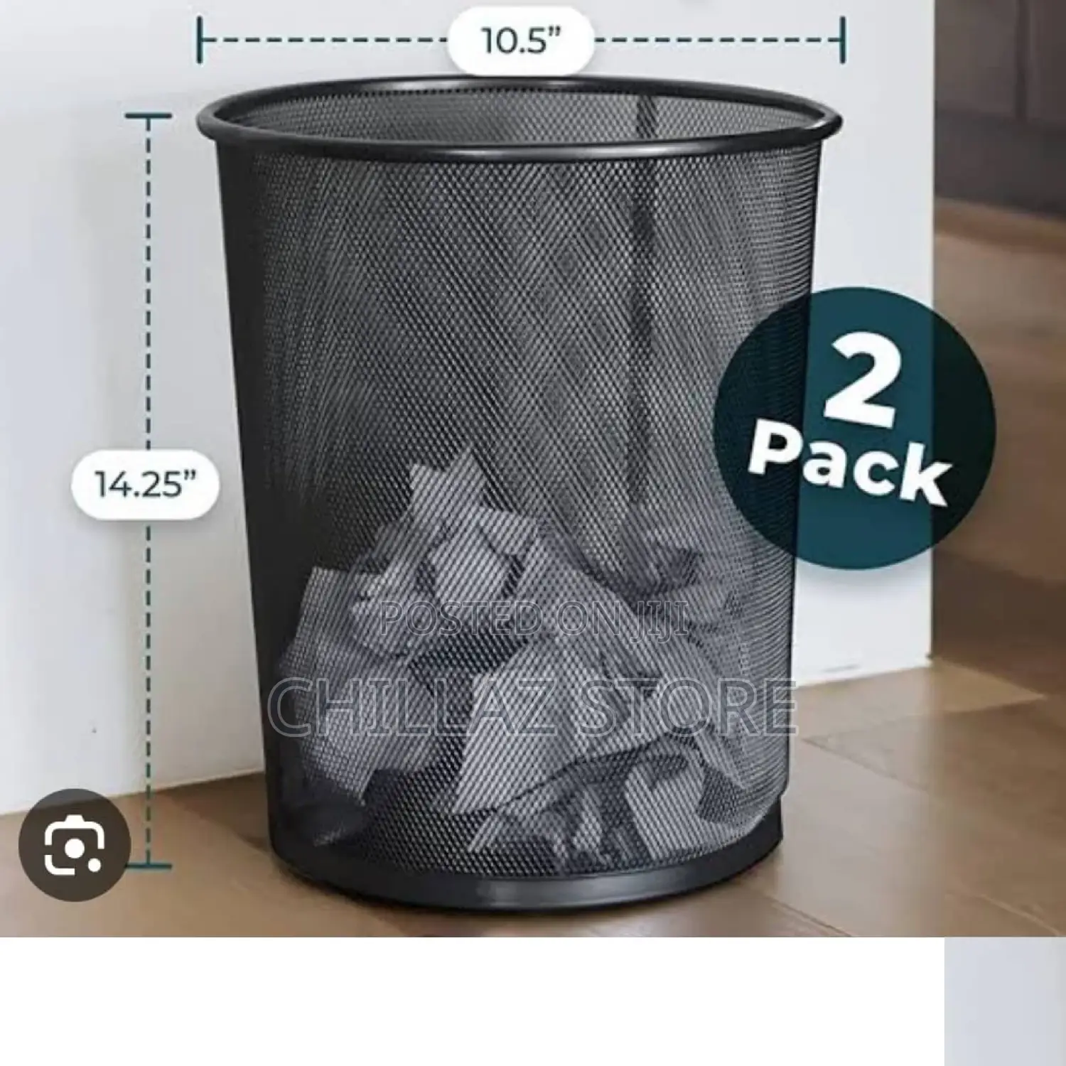 Office Metallic Dust Bin.