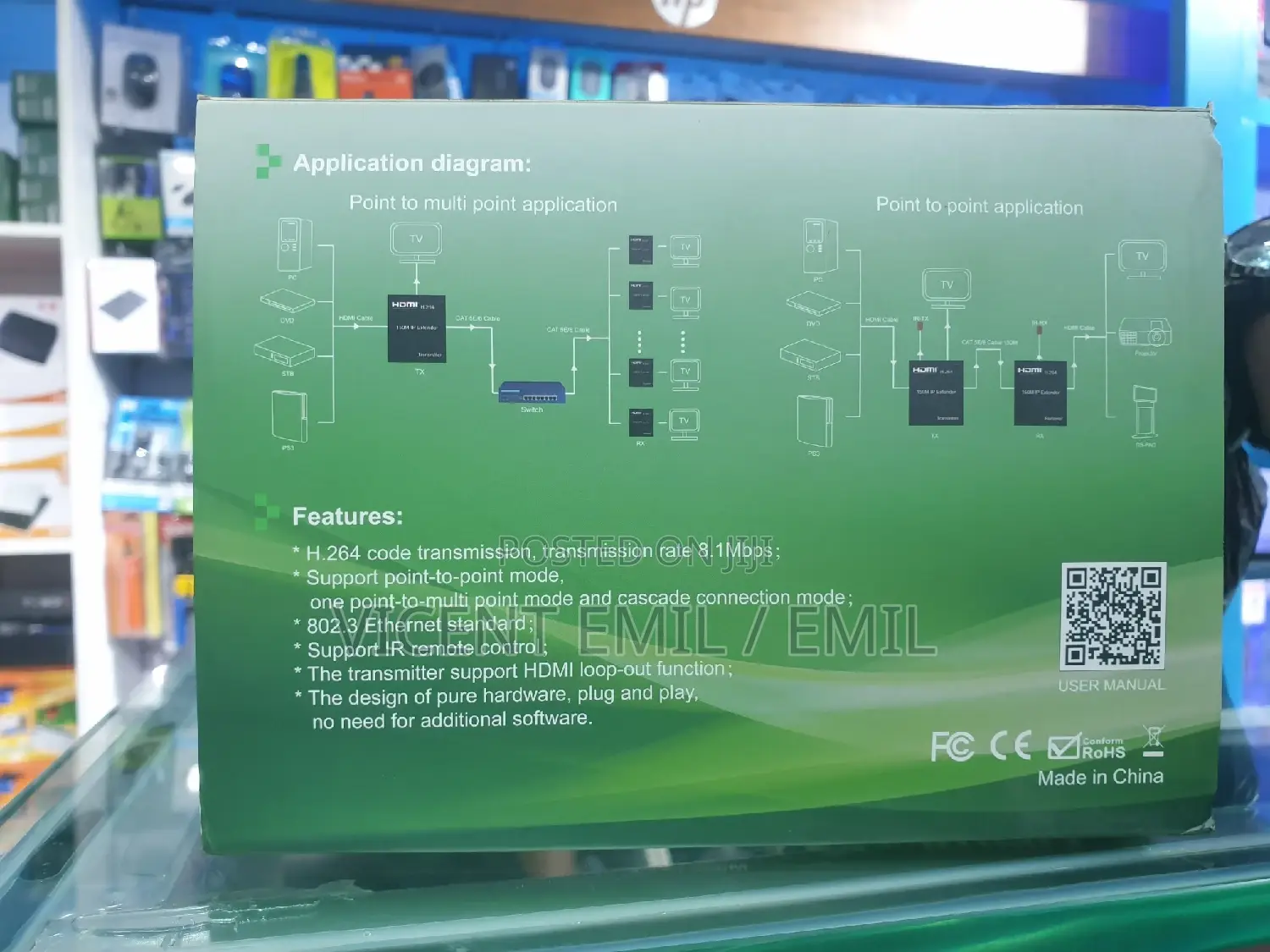 150M IP HDMI Extender
