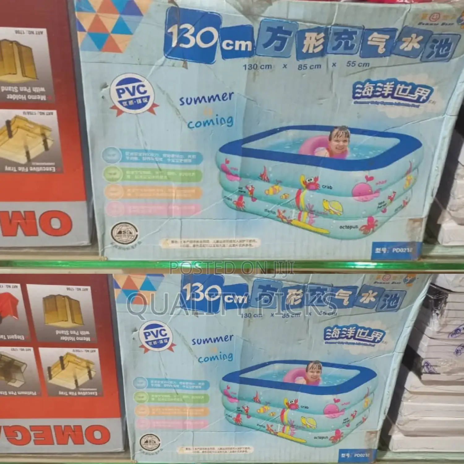 Inflatable Portable Kids Swimming Pool