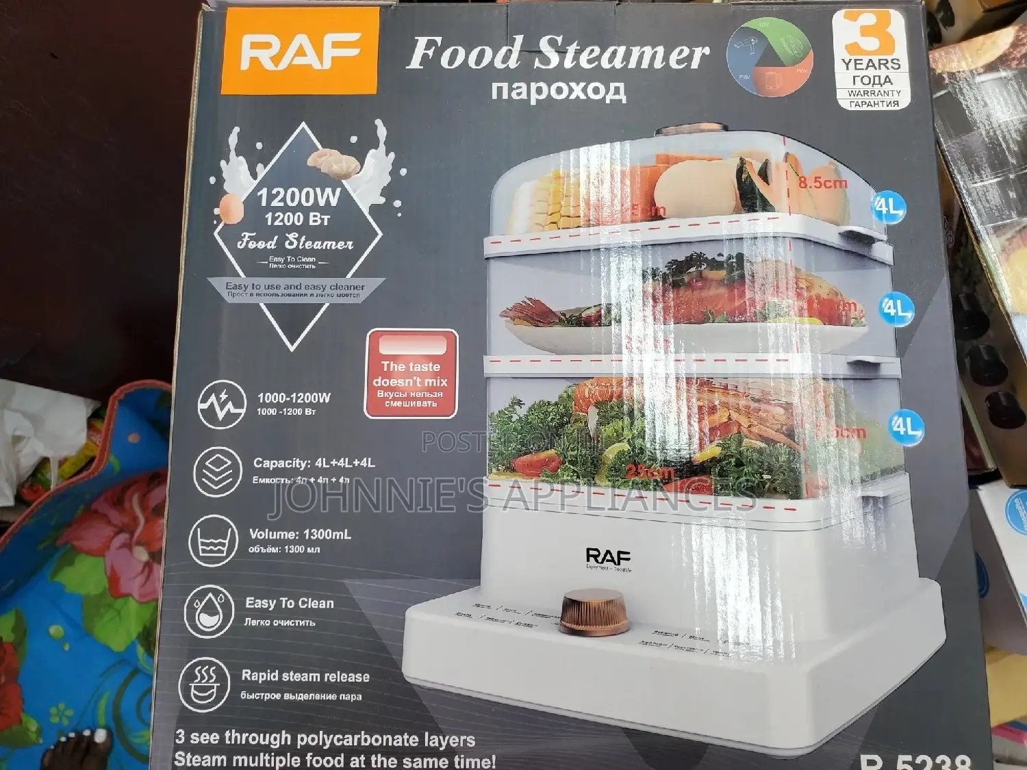 Raff Food Steamer