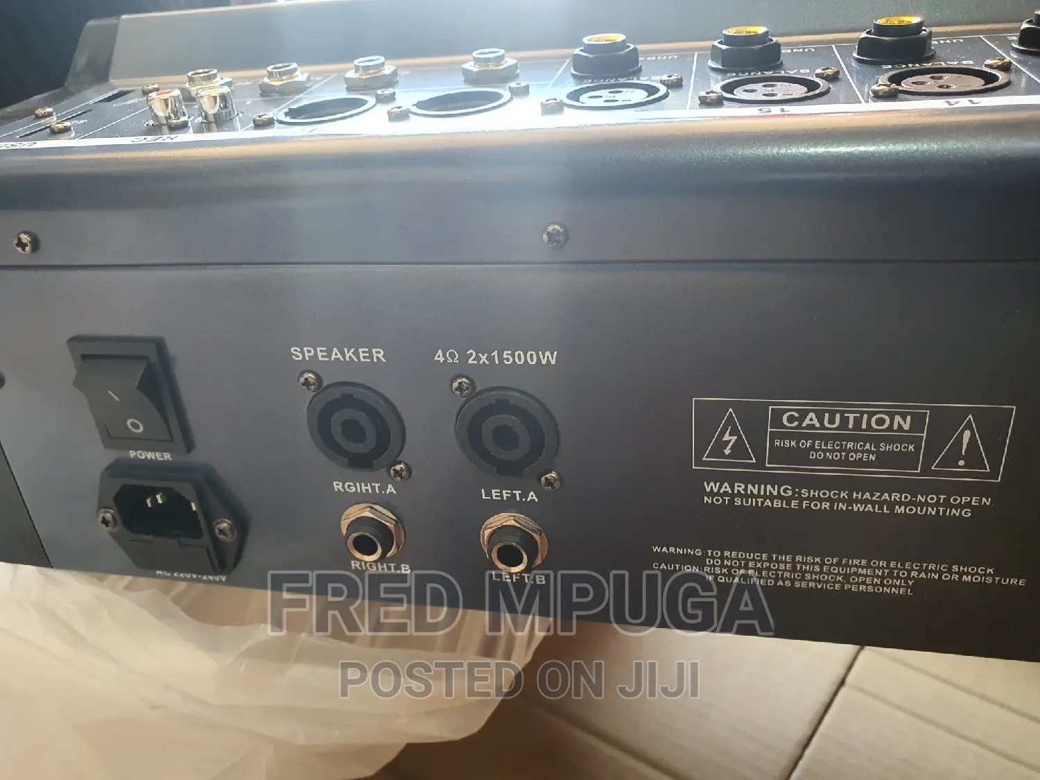 Yamaha Amplified Mixer 16 Channels