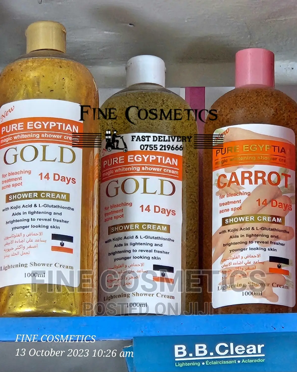 Pure Egyptian Gluta Magic Whitening Gold Shower Gel Cream.