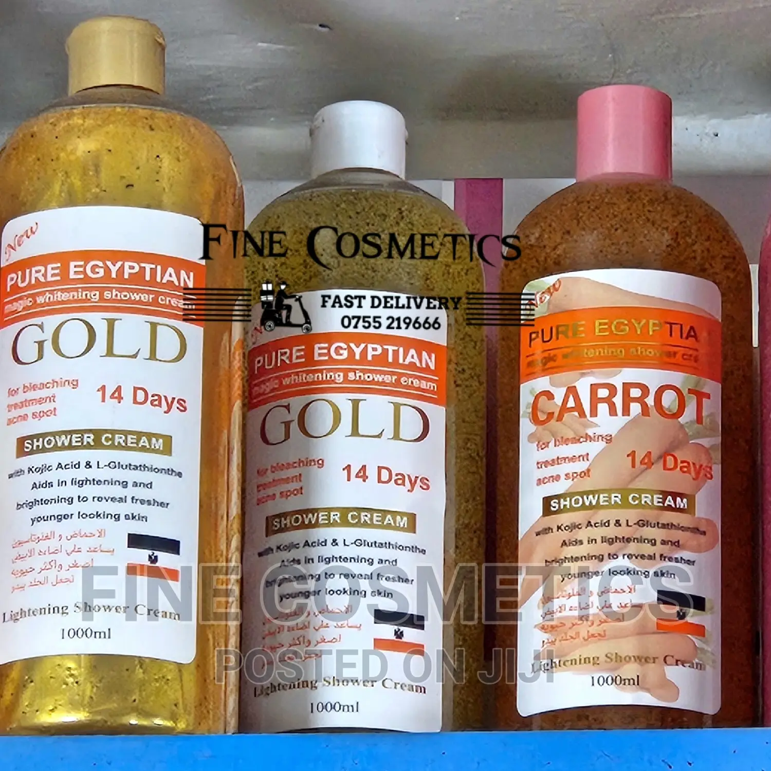Pure Egyptian Gluta Magic Whitening Gold Shower Gel Cream.