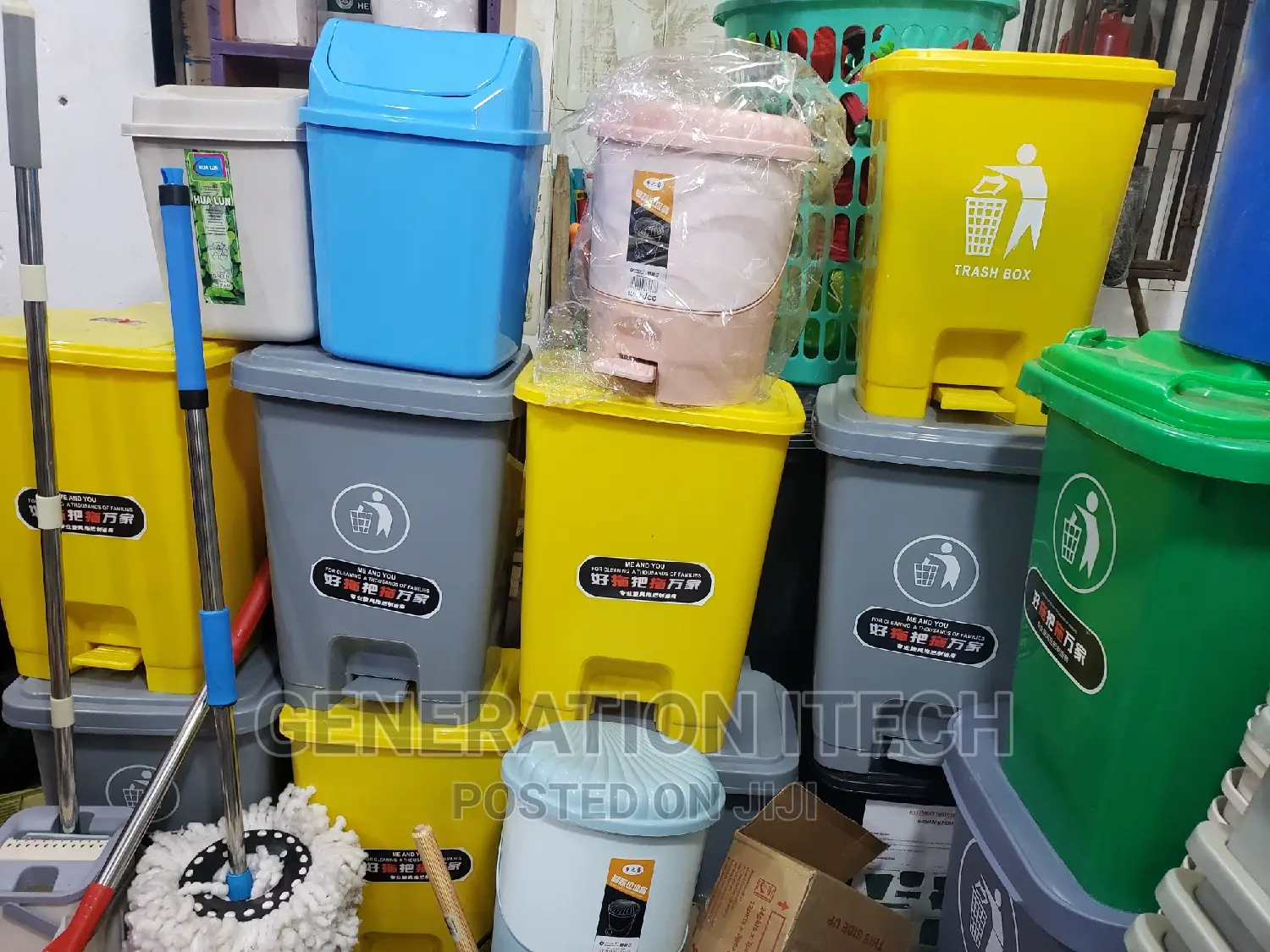 30 Litre Waste Bin With Step Pedal