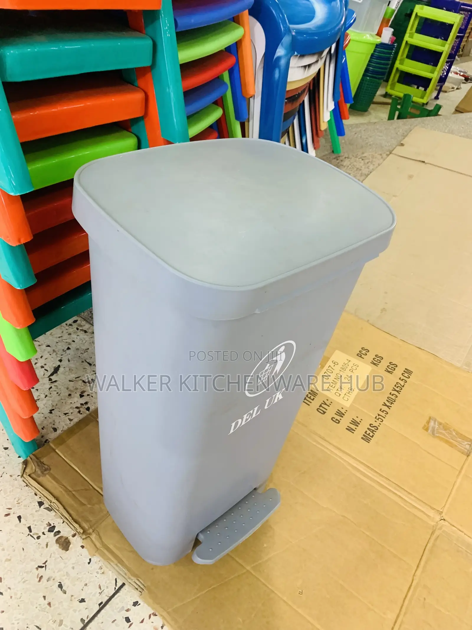 UK Classic Dust Bin